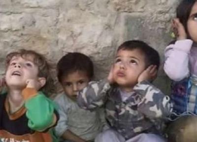 تجمع بچه ها یمنی مقابل دفتر سازمان ملل در صنعاء در اعتراض به تصمیم گوترش