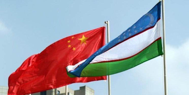 افغانستان محور رایزنی مقامات ازبکستان و چین افغانستان محور رایزنی مقامات ازبکستان و چین