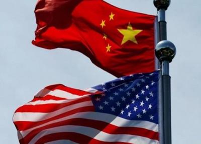 پکن خواهان لغو محدودیت های آمریکا برای دیپلمات های چین شد