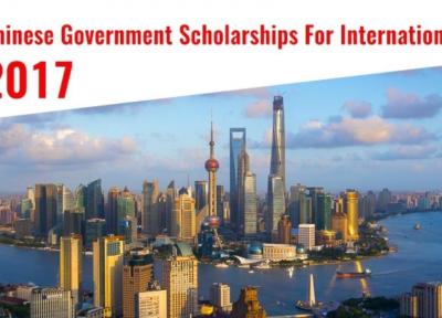 بورسیه تحصیلی دولت چین، راهنمای دریافت یاری هزینه برای تحصیل در چین