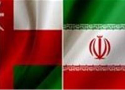 تایید لایحه موافقتنامه تحدید حدود مرز دریایی بین ایران و عمان