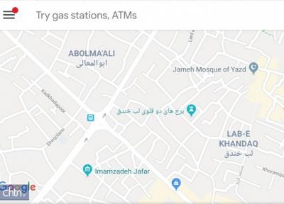 اصلاح اطلاعات مسیرهای گردشگری استان یزد در نقشه گوگل