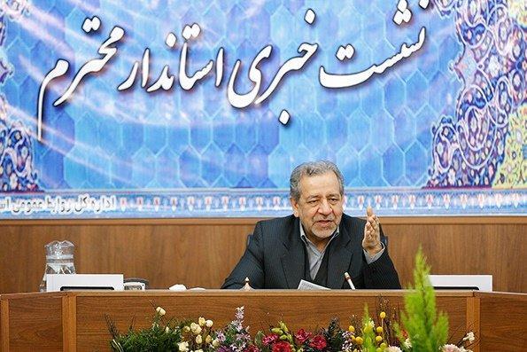 اصفهان به دنبال روابط قوی تر با جمهوری چک است