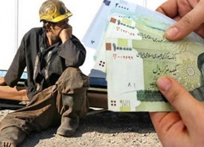 چرا مزد کارگری در سال 98 مشخص نشد؟ ، تاریخ برگزاری جلسه مشخص نیست