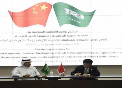 چین 9 میلیون آزمایش کرونا برای عربستان انجام می دهد