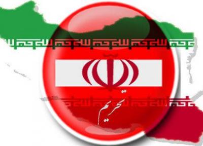 تروئیکای اروپایی: از بازگشت تحریم های ایران حمایت نمی کنیم