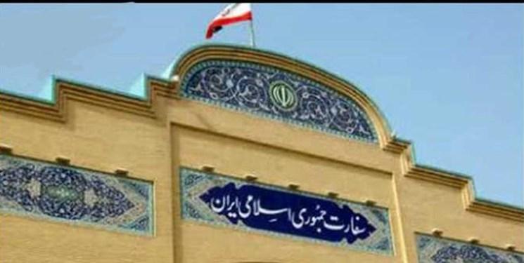ایران ترور هشام الهاشمی را محکوم کرد ایران ترور هشام الهاشمی را محکوم کرد