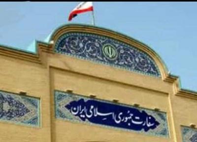 ایران ترور هشام الهاشمی را محکوم کرد