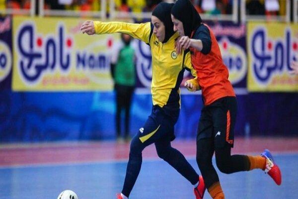 تاریخ برگزاری فینال مسابقات لیگ برتر فوتسال زنان مشخص شد