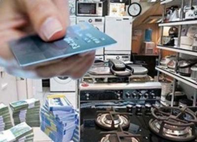 کارگران و کارمندان کارت اعتباری خرید کالا می گیرند
