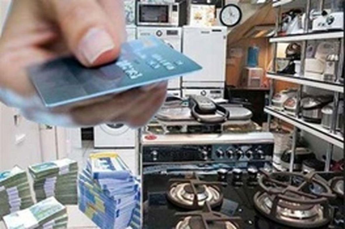 کارگران و کارمندان کارت اعتباری خرید کالا می گیرند