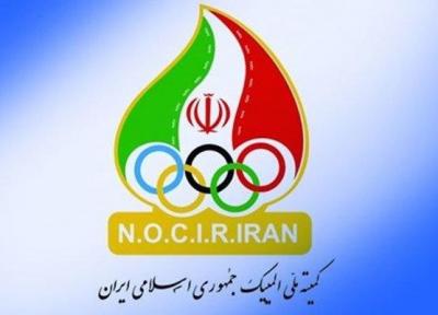 تقدیر کمیته ملی المپیک از دو پزشک ایرانی