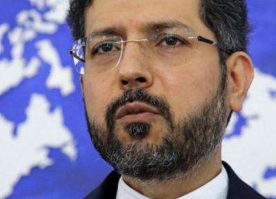 وزیر امور خارجه صربستان به ایران می آید