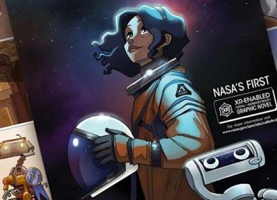 تشویق بچه ها به فضانوردی با رمان واقعیت افزوده