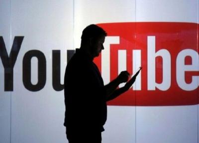 شرط یوتیوب برای مسدود نشدن فن پیج ها
