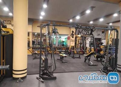 باشگاه های بدنسازی بانوان مرداویج اصفهان 1404: مراکز فیتنس لوکس با استخر