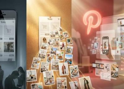 کمتر کسی این 14 حقیقت درباره پینترست (Pinterest) و تبدیل شکست به پیروزی را می داند
